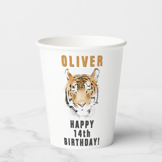 タイガーヘッドウォーターカラー名誕生日パーティー 紙コップ (裏面)