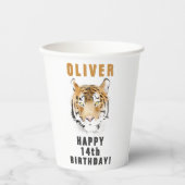 タイガーヘッドウォーターカラー名誕生日パーティー 紙コップ (正面)