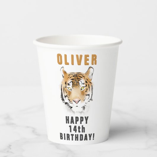 タイガーヘッドウォーターカラー名誕生日パーティー 紙コップ (正面)