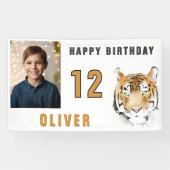 タイガーヘッド水彩誕生日パーティー写真 横断幕 (横)