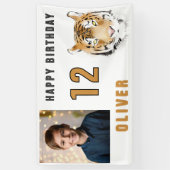 タイガーヘッド水彩誕生日パーティー写真 横断幕 (縦)