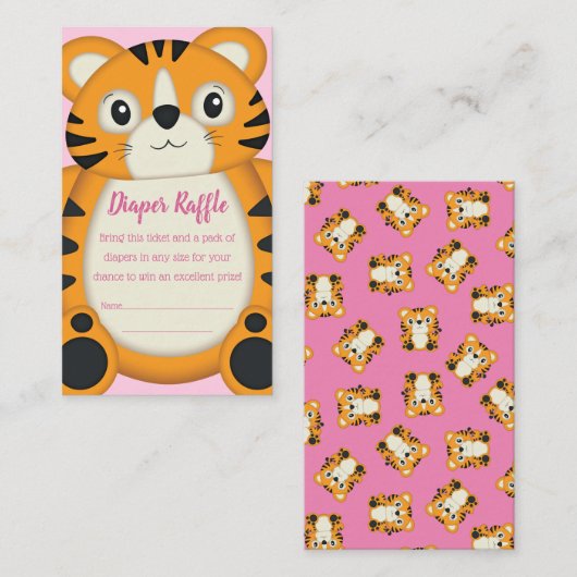 タイガーベビーシャワーサファリピンクガール エンクロージャーカード (正面/裏面)