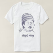 タイガーベリーエッセンシャル Tシャツ (デザイン正面)