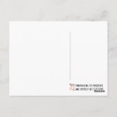 タイガーポスト ポストカード (裏面)