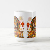 タイガーマグの年 モーフィングマグカップ (中央)