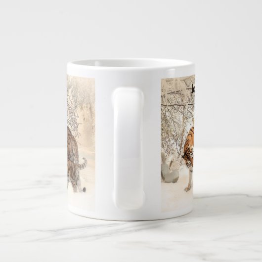 タイガーマザーアンドキュブジャンボマグ ジャンボコーヒーマグカップ (裏面)