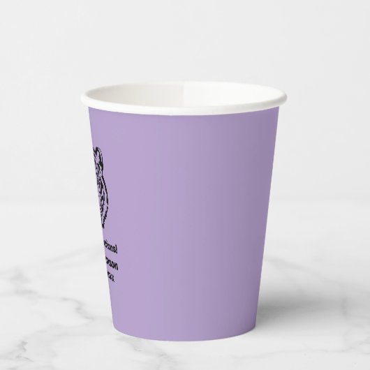 タイガーマスコットをテーマにした卒業紙カップ懇親会 紙コップ (左)