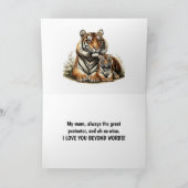 タイガーママ母のデイカード サンキューカード (内部)