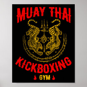 タイガームエタイキックボクシングジムmmaトレーニングギフト ポスター
