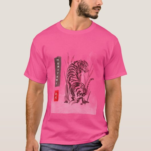 タイガームエタイ Tシャツ (正面)