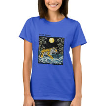 タイガームーン