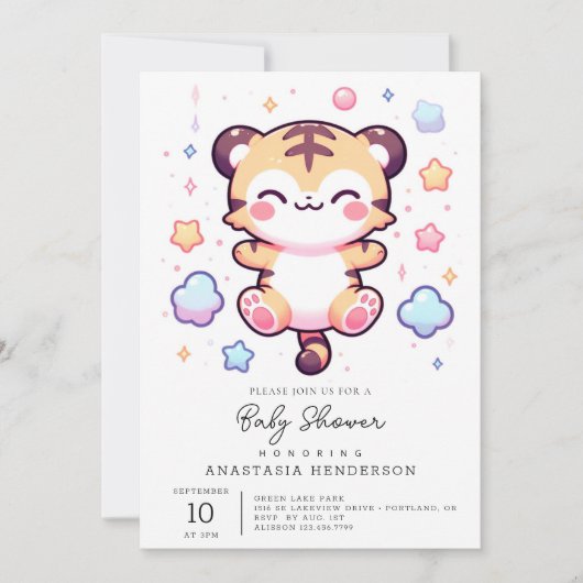 タイガーモダンベイビーシャワー 招待状 (正面)