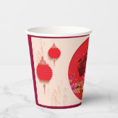 タイガーランタンさくらんぼ中国のが新年のPCを咲かせる 紙コップ (正面)