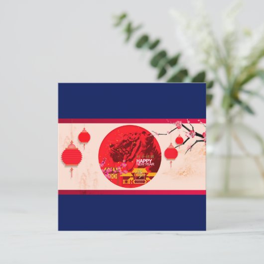 タイガーランタンさくらんぼ中国の咲き新年のSq シーズンカード (スタンド正面)