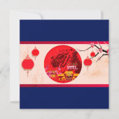 タイガーランタンさくらんぼ中国の咲き新年のSq シーズンカード (正面)