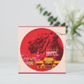 タイガーランタンさくらんぼ中国の咲き新年のsq シーズンカード (スタンド正面)