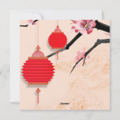 タイガーランタンさくらんぼ中国の咲き新年のsq シーズンカード (裏面)