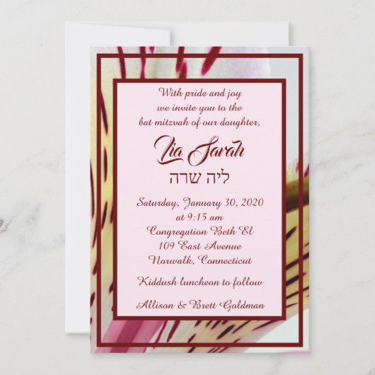 タイガーリリー招待状 招待状 (正面)