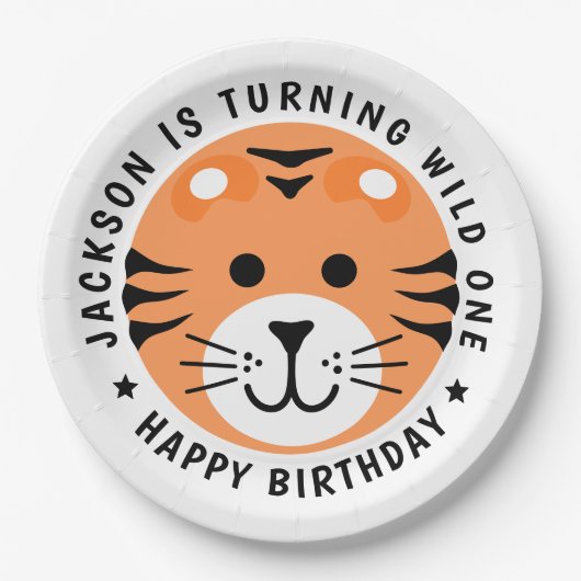 タイガーワイルドワンジャングルサファリアニマル子供の誕生日 ペーパープレート (正面)