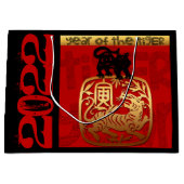 タイガー中国のカスタム新年〔占星術の〕十二宮図誕生日LGB ラージペーパーバッグ (正面)