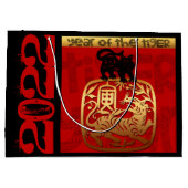 タイガー中国のカスタム新年〔占星術の〕十二宮図誕生日LGB ラージペーパーバッグ (裏面)