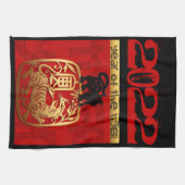 タイガー中国のカスタム〔占星術の〕十二宮図誕生日KT キッチンタオル (横)