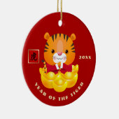 タイガー中国のギフトセラミックオーナメントの年 セラミックオーナメント (右)