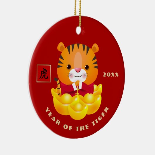 タイガー中国のギフトセラミックオーナメントの年 セラミックオーナメント (右)
