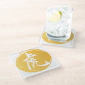 タイガー中国のシンボル書道イエロー ガラスコースター (アングル)