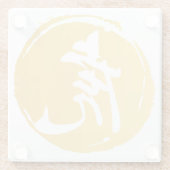 タイガー中国のシンボル書道イエロー ガラスコースター (裏面)