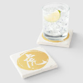 タイガー中国のシンボル書道イエロー ストーンコースター (横)