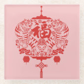 タイガー中国のフォークアート紙カッティングパターン ガラスコースター (正面)