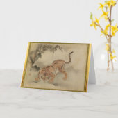 タイガー中国の占星術〔占星術の〕十二宮図誕生日挨拶 カード (黄色い花)