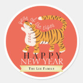 タイガー中国の新年2022レッドホリデイ ラウンドシール (正面)