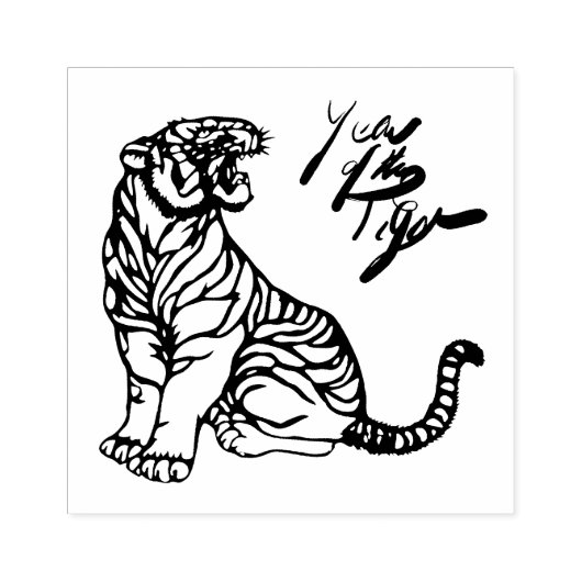 タイガー中国の新年〔占星術の〕十二宮図擦りスタンプ ラバースタンプ (インプリント)