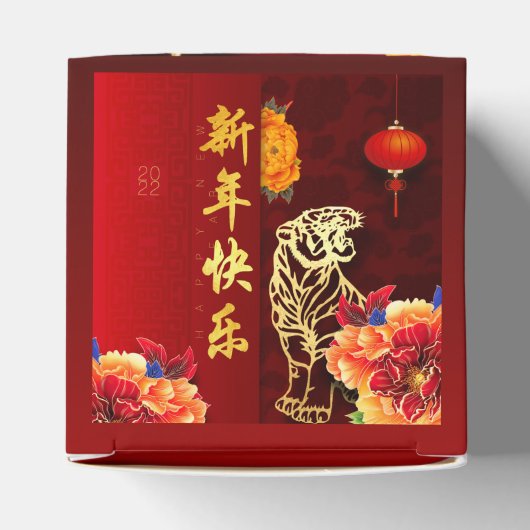 タイガー中国の紙カット牡丹2022年新年FB3 フェイバーボックス (上部)