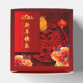 タイガー中国の紙カット牡丹2022年新年FB3 フェイバーボックス (上部)