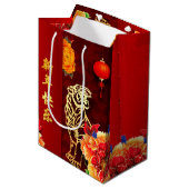 タイガー中国の紙カット牡丹2022 MGB1 ミディアムペーパーバッグ (正面アングル)