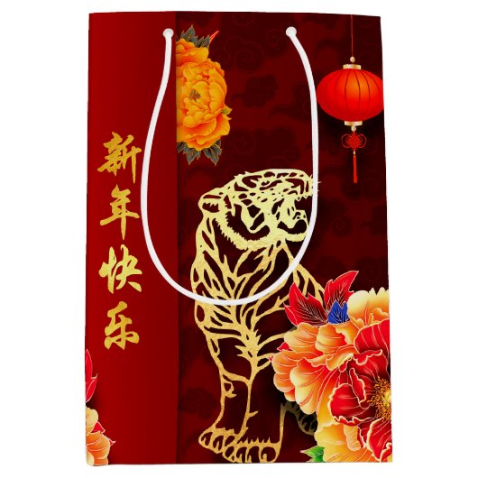 タイガー中国の紙カット牡丹2022 MGB1 ミディアムペーパーバッグ (正面)
