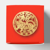 タイガー中国の紙カット2022年新年CFB01 フェイバーボックス (上部)