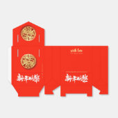 タイガー中国の紙カット2022年新年TFB01 フェイバーボックス (折り畳みなし)