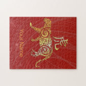 タイガー中国の〔占星術の〕十二宮図占星術星座の記号 ジグソーパズル (横)