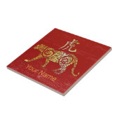 タイガー中国の〔占星術の〕十二宮図占星術星座の記号 タイル (側面)