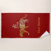 タイガー中国の〔占星術の〕十二宮図占星術星座の記号 ビーチタオル (正面)