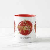 タイガー中国の〔占星術の〕十二宮図占星術星座の記号 マグカップ (中央)