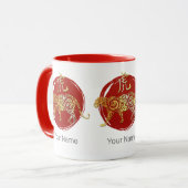 タイガー中国の〔占星術の〕十二宮図占星術星座の記号 マグカップ (正面左)