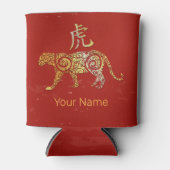 タイガー中国の〔占星術の〕十二宮図占星術星座の記号 缶クーラー (正面)