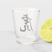 タイガー伝統的中国のキャラクター〔占星術の〕十二宮図標識 ショットグラス (裏面)