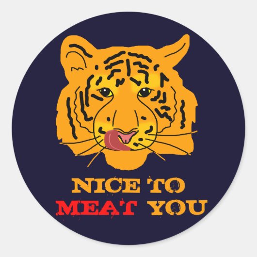 タイガー好き肉にカスタマイズおもしろい可能 ラウンドシール (正面)