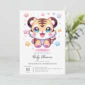 タイガー威厳のあるベイビーシャワー 招待状 (スタンド正面)